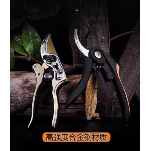 科麦斯剪枝果树修枝剪刀园艺修剪树枝园林省力修花枝剪家用强力剪